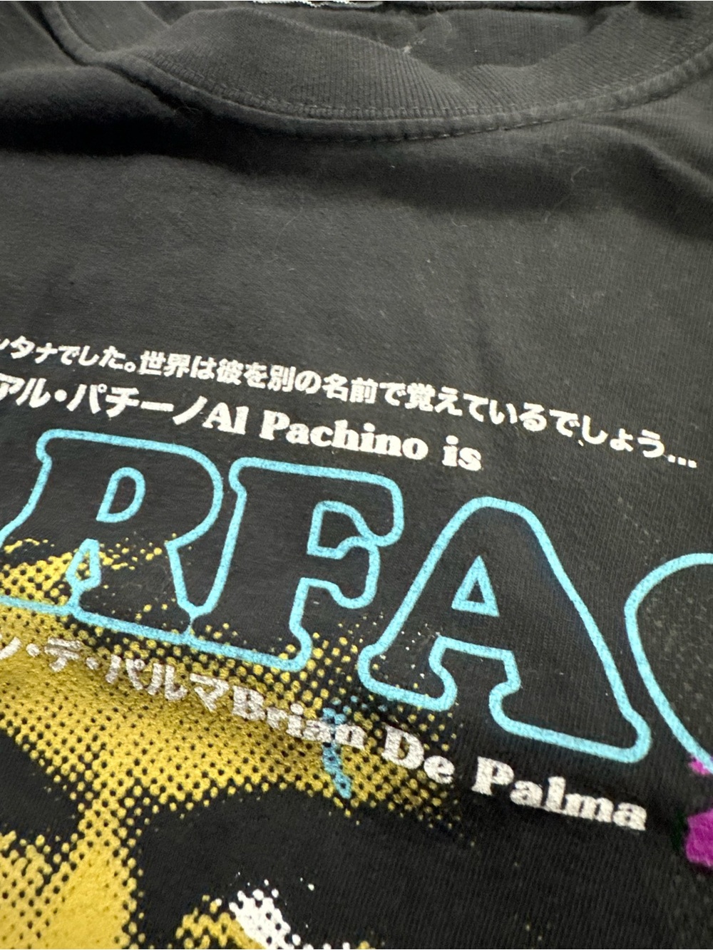 RARE MISPRINT Rucking Fotten Scarface XL Tee - Picture 3 of 3